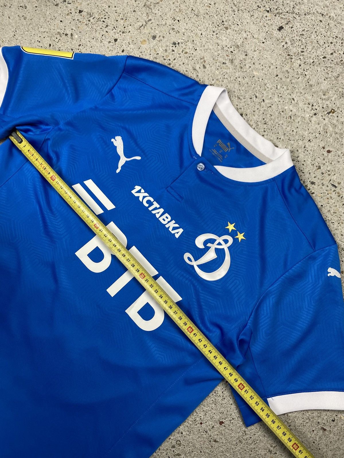 Puma Sebastian Szymański puma dynamo moscow football jersey Size US M / EU 48-50 / 2 - 18 Thumbnail