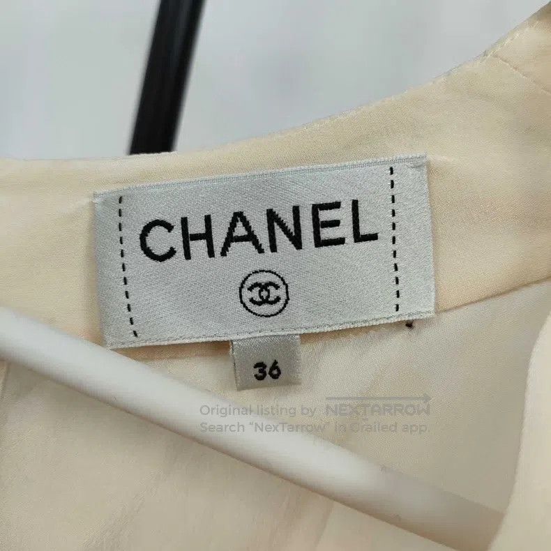 Chanel Chanel White Chinese Creped Vest Size XS / US 0-2 / IT 36-38 - 3 Thumbnail