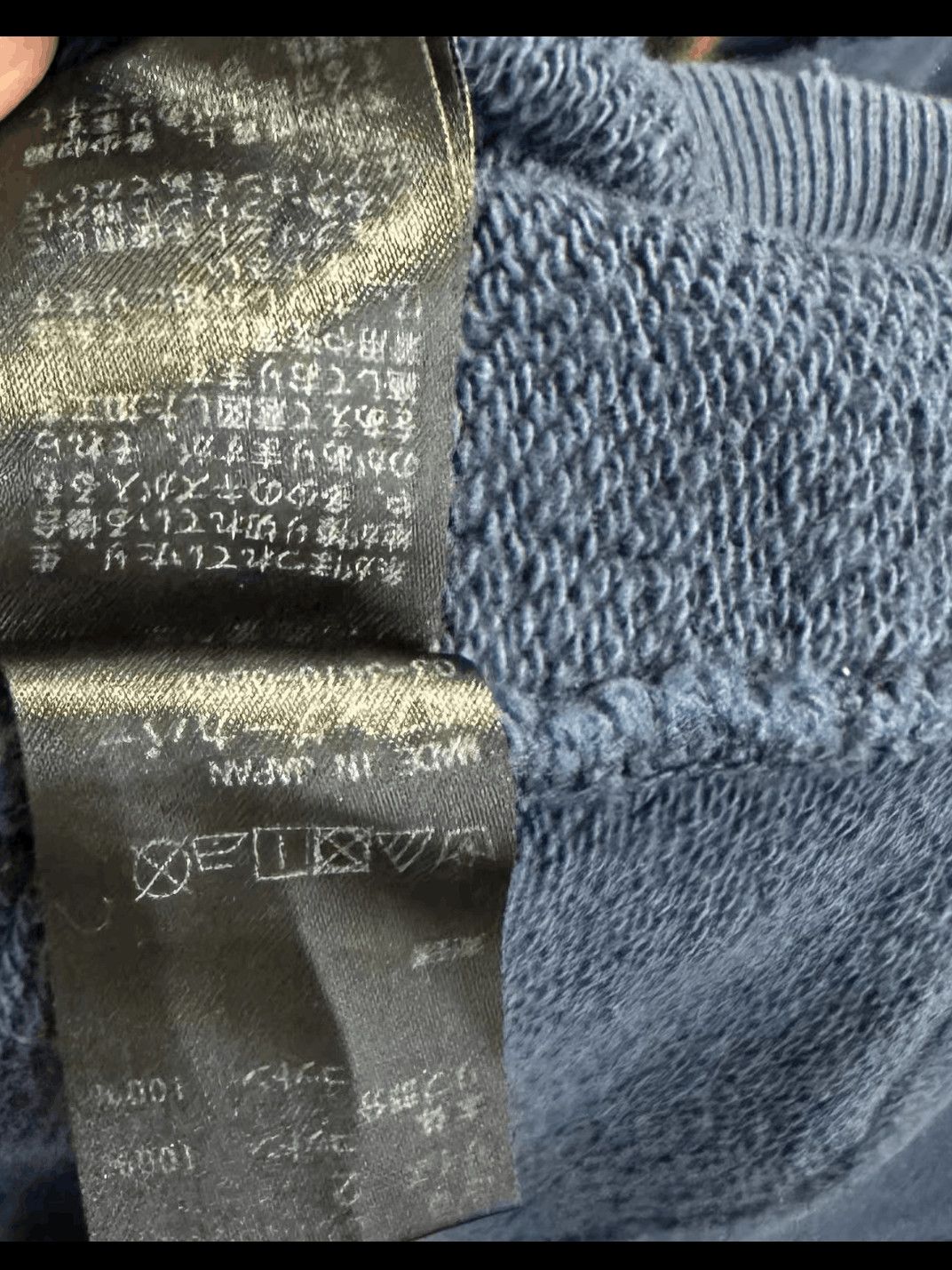 Undercover Undercover Sz 2 Undercover Control System Brainwashed Gene Size US M / EU 48-50 / 2 - 8 Thumbnail