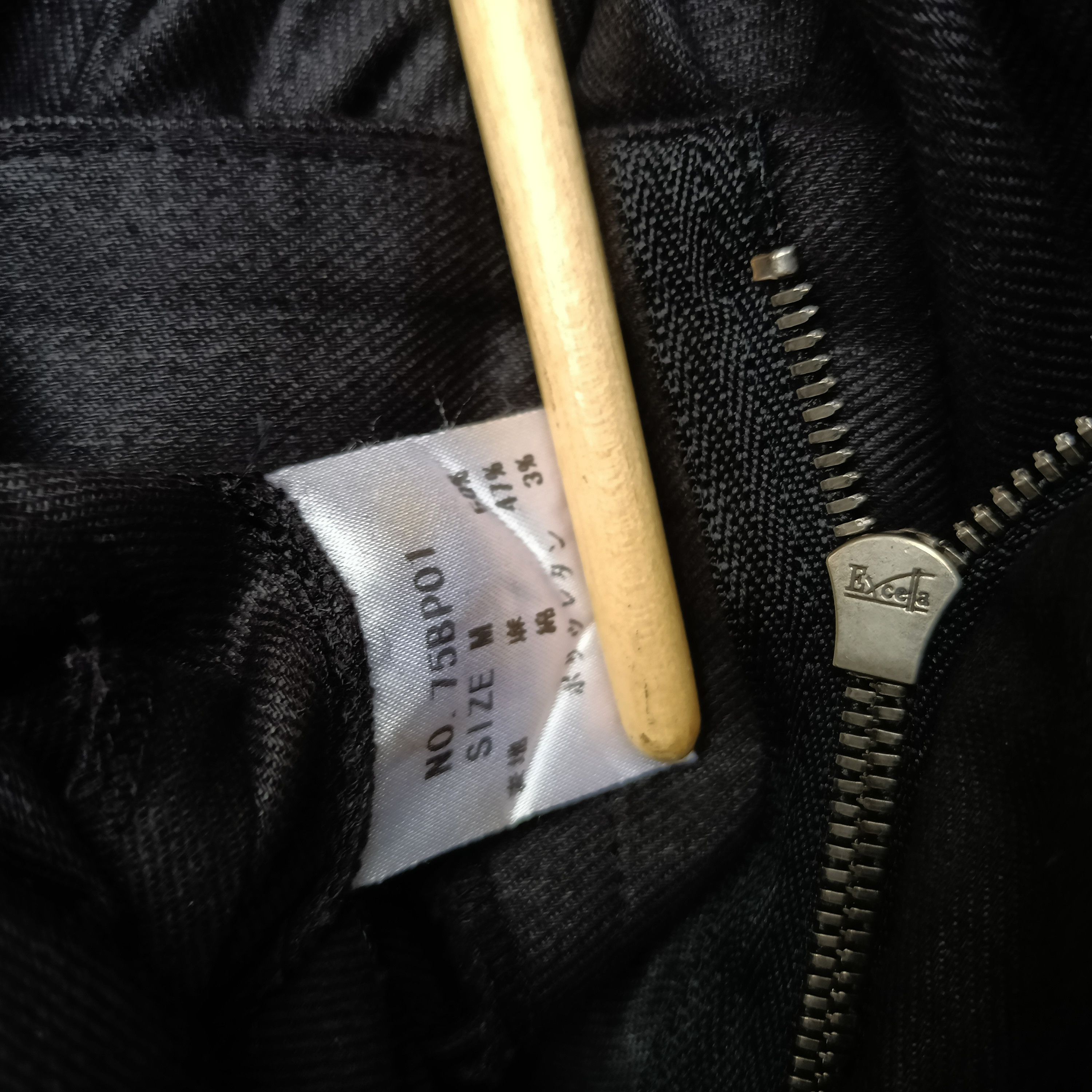 Vuja De BAJRA FLARED CARGO PANTS ARCHIVE Size US 32 / EU 48 - 4 Thumbnail