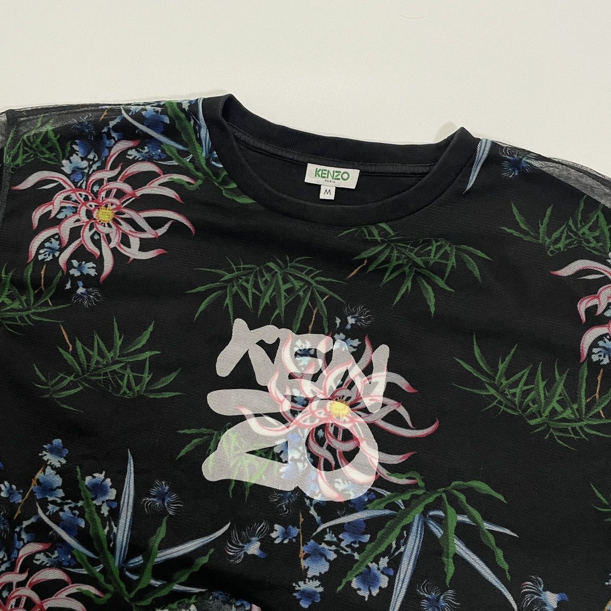 Kenzo KENZO floral Double Layer Tshirt Size M / US 6-8 / IT 42-44 - 6 Thumbnail