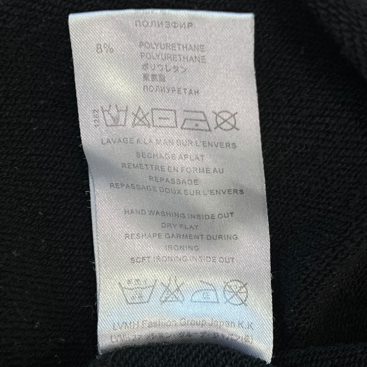 Givenchy GIVENCHY 2017 Spring Riccardo Tisci Bambi Mirror Sweatshirt Size US XL / EU 56 / 4 - 4 Thumbnail
