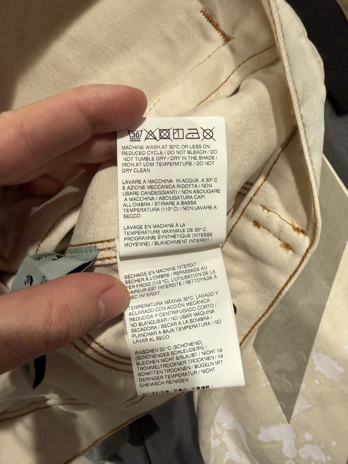 Off-White Off White Beige Painter Denim Jacket Size US XL / EU 56 / 4 - 9 Thumbnail