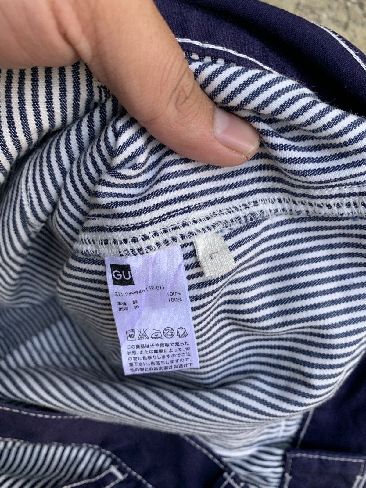 GU × Japanese Brand × Uniqlo Global Uniqlo GU Hickory Stripe Fatigue Shorts Size 33" - 7 Thumbnail