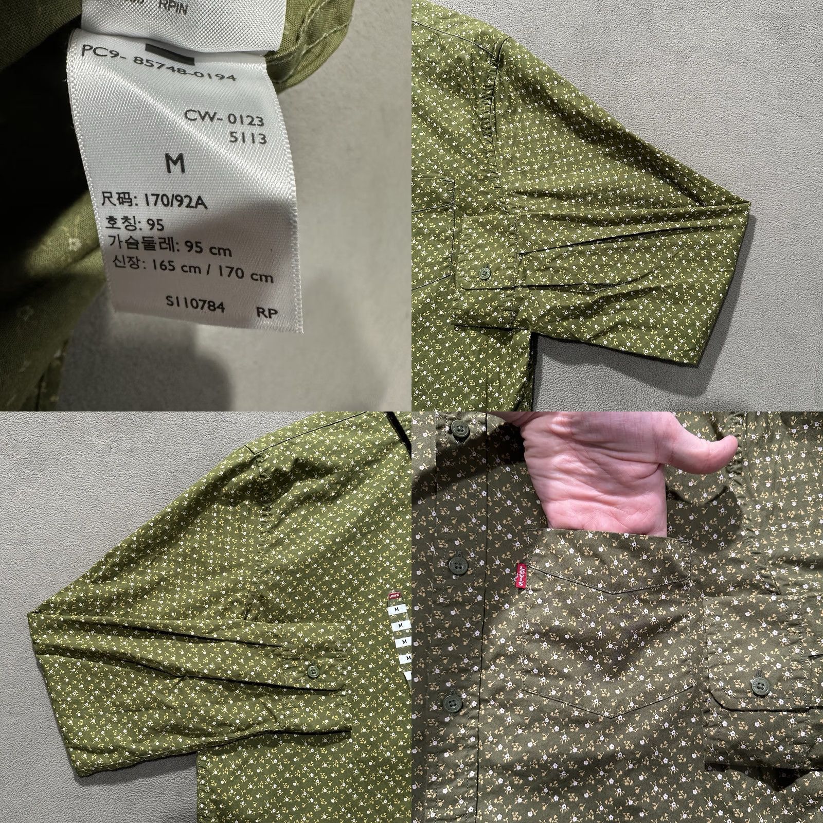 Levi's Levi's Shirt Mens M Green Floral Print Long Sleeve Button-Down Nautical Western Flower Pattern Size US M / EU 48-50 / 2 - 8 Thumbnail