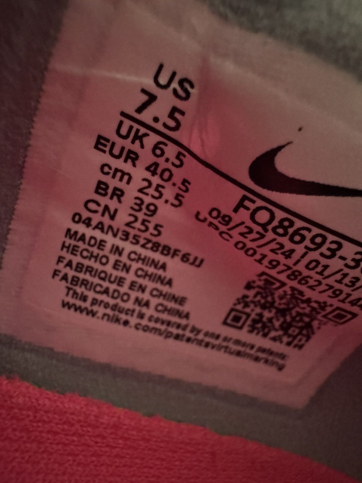 Nike Mercurial Vapor Elite 16 AG Size US 7.5 / EU 40-41 - 10 Thumbnail