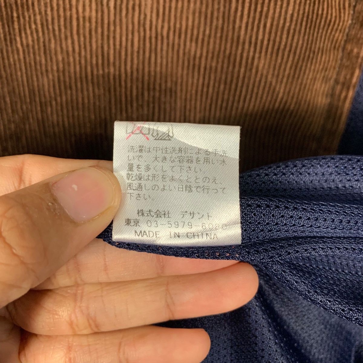 Nautica Vintage 90’s NAUTICA Corduroy Casual Jacket #2651-C119 Size US L / EU 52-54 / 3 - 16 Thumbnail