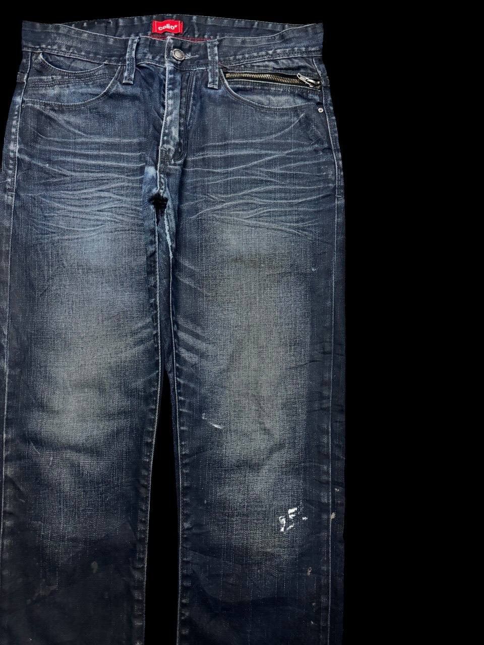 Other SICK Celio 🇯🇵 Insane Mudwash Distressed Whisker Dark Jeans Size US 32 / EU 48 - 5 Thumbnail