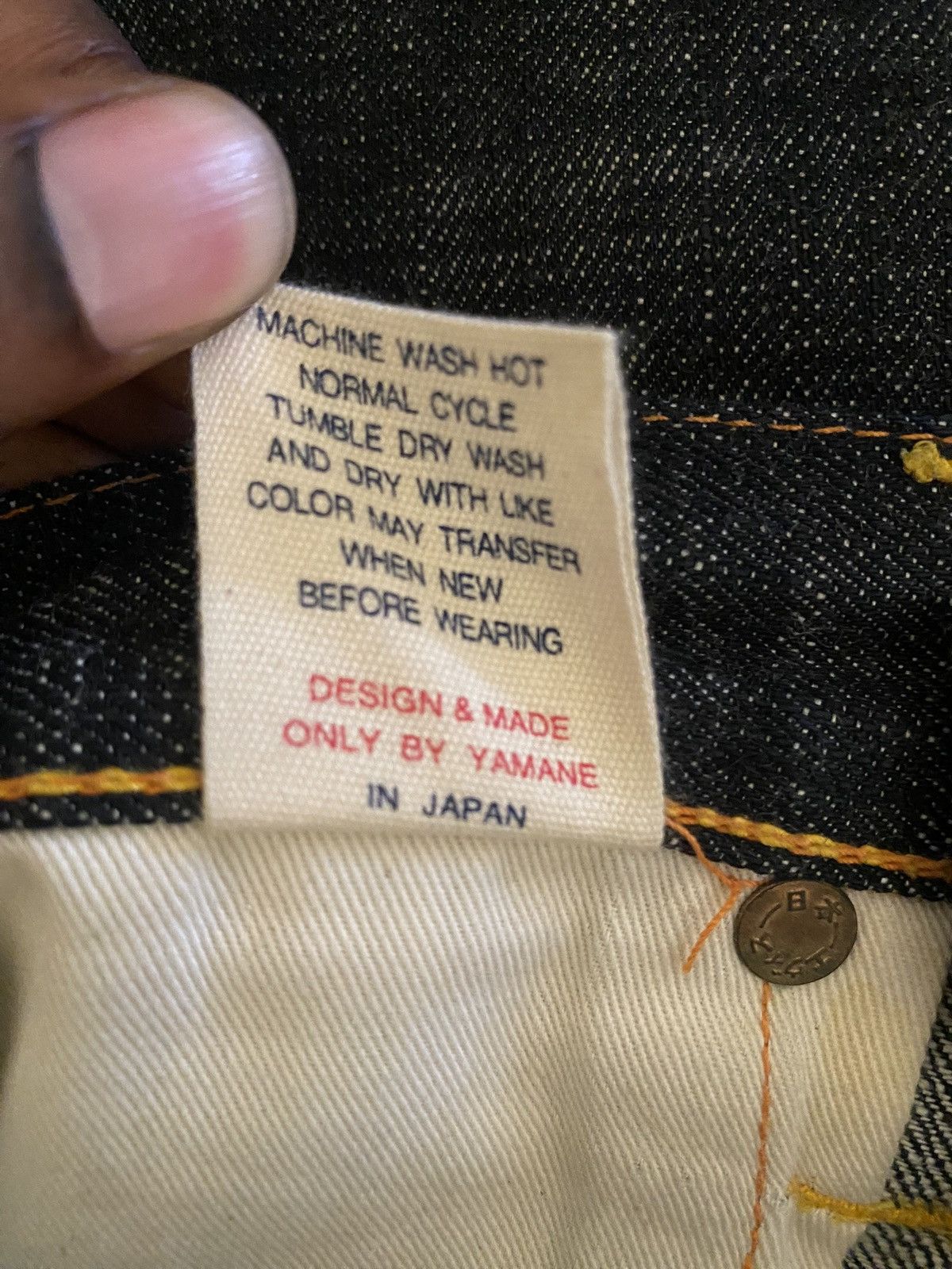 Evisu Evisu Design by Yamane Lot 7000 Raw Denim Size US 31 - 5 Thumbnail