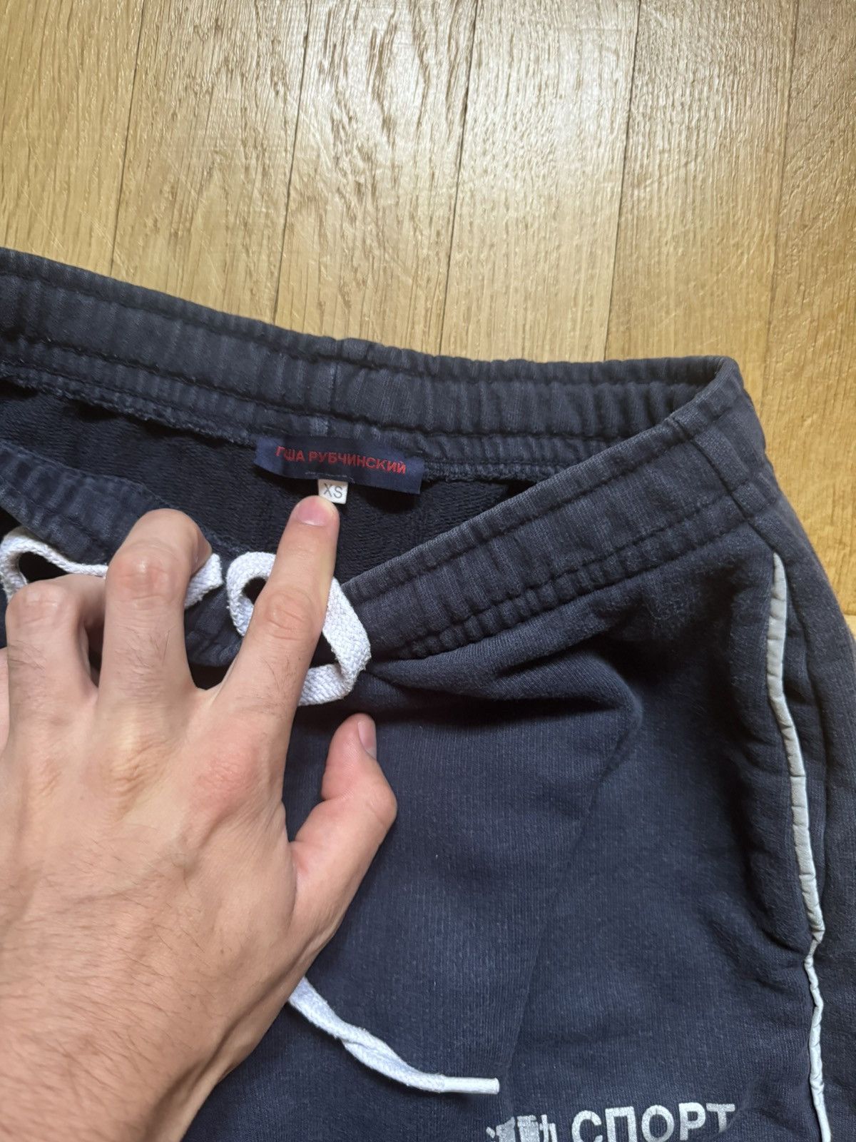 Gosha Rubchinskiy Gosha aw2015 CNOPT reflective/3M joggers Size US 28 / EU 44 - 2 Thumbnail