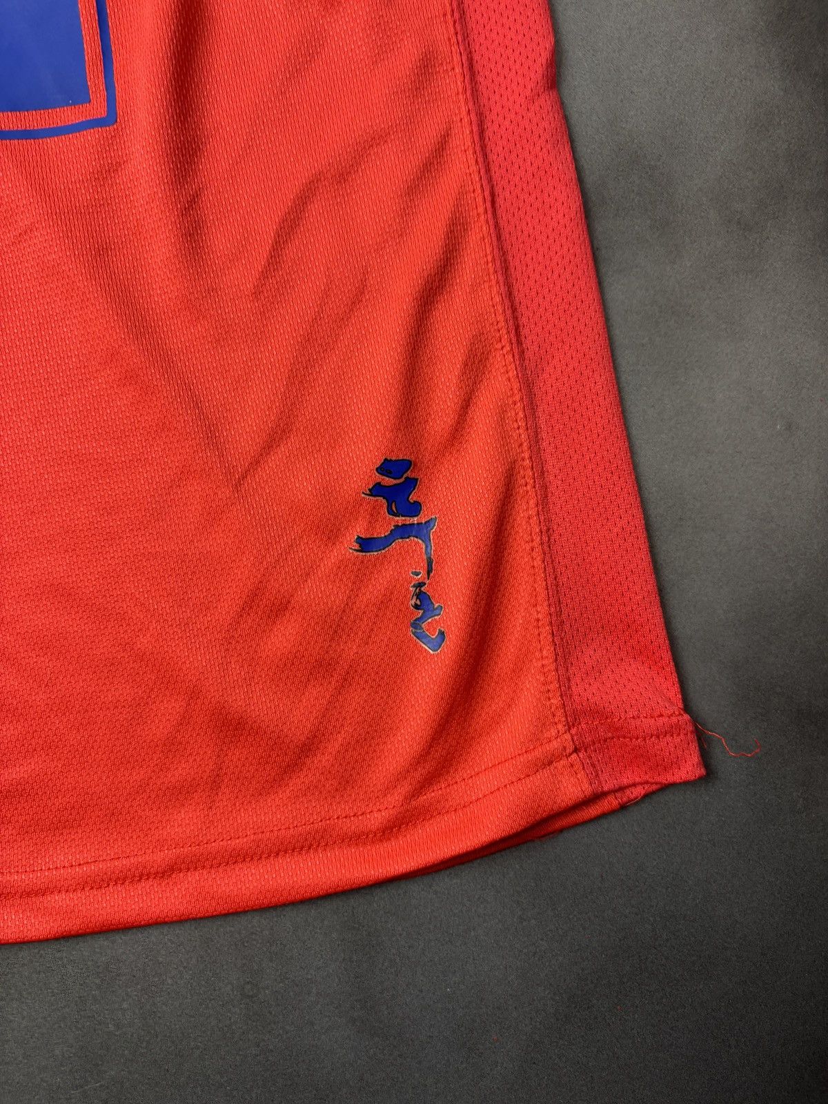 Nike 2006 Korea Football Association Nike Vintage Korea Jersey 14 Size US M / EU 48-50 / 2 - 8 Thumbnail