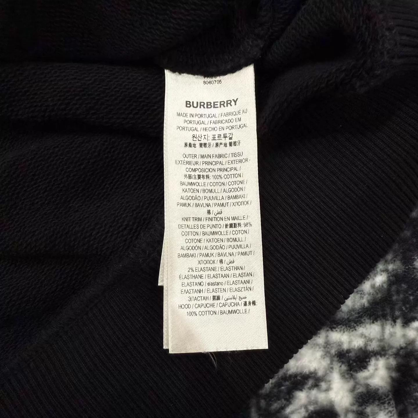 Burberry Burberry FW22 Check Hooded Zip LS Jacket XL Size XL / US 12-14 / IT 48-50 - 5 Thumbnail