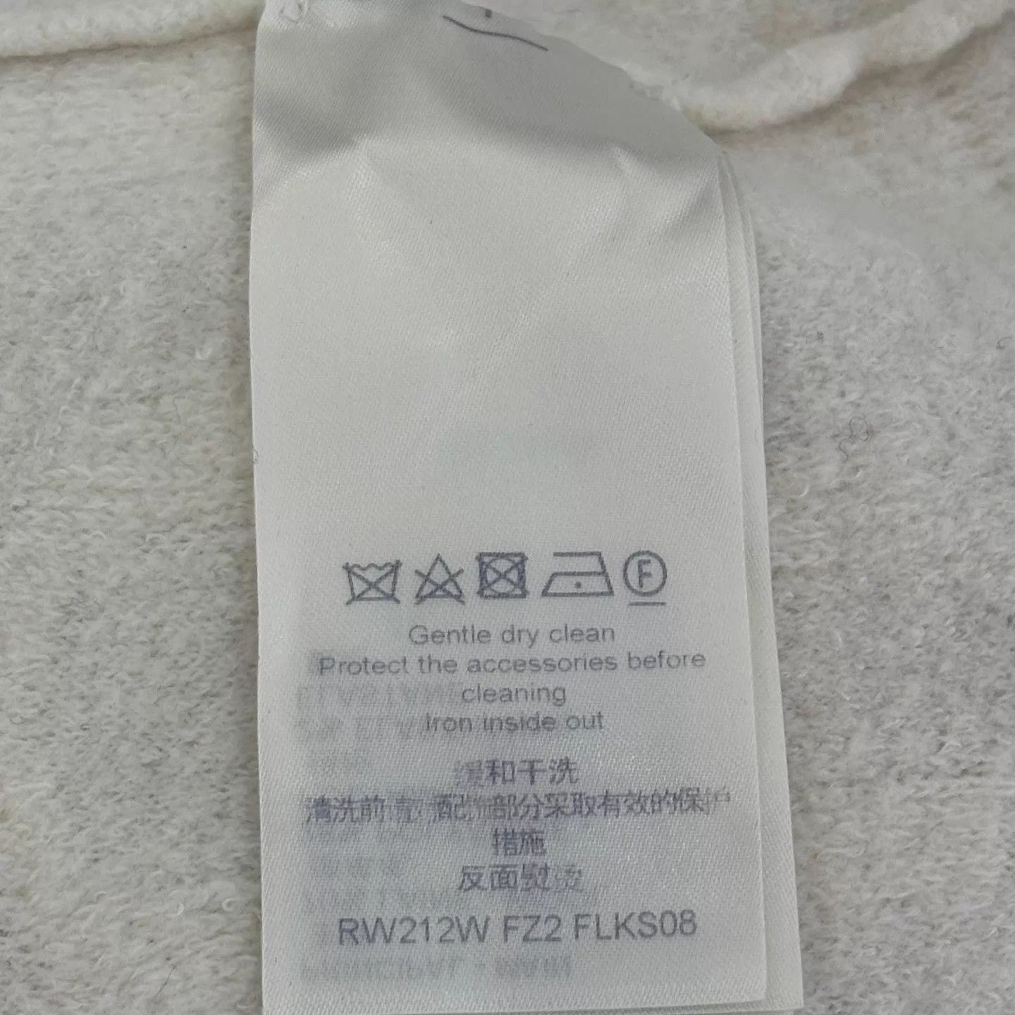 Louis Vuitton LV Terry Cloth Embroidered Logo Short Sleeve Polo White S 99 Size XS / US 0-2 / IT 36-38 - 4 Thumbnail