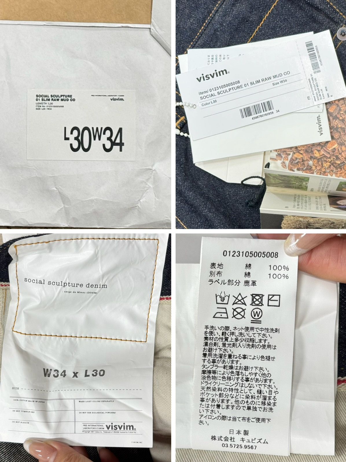 Visvim Visvim 23ss SOCIAL SCULPTURE 01.2 01 SLIM RAW MUD OD W34L30 Size US 34 / EU 50 - 7 Thumbnail