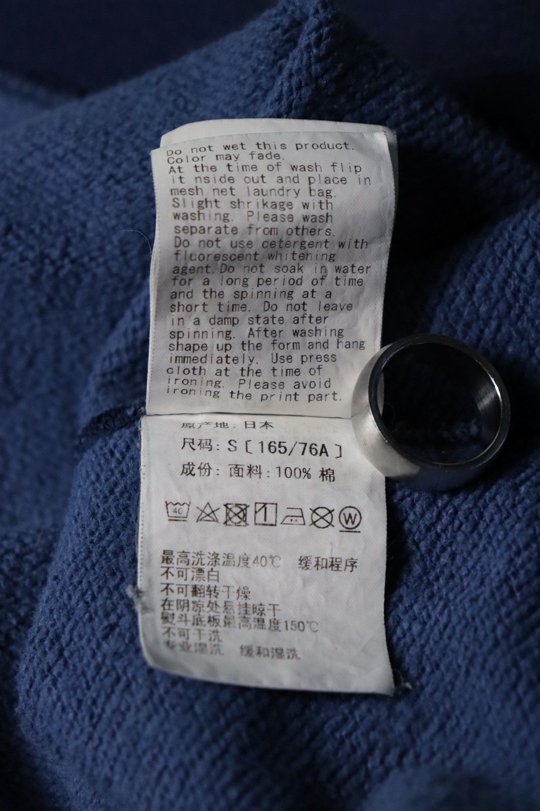 Bape BAPE Blue Camo Logo Hoodie Nigo OG Made In Japan Archive Size US S / EU 44-46 / 1 - 13 Thumbnail