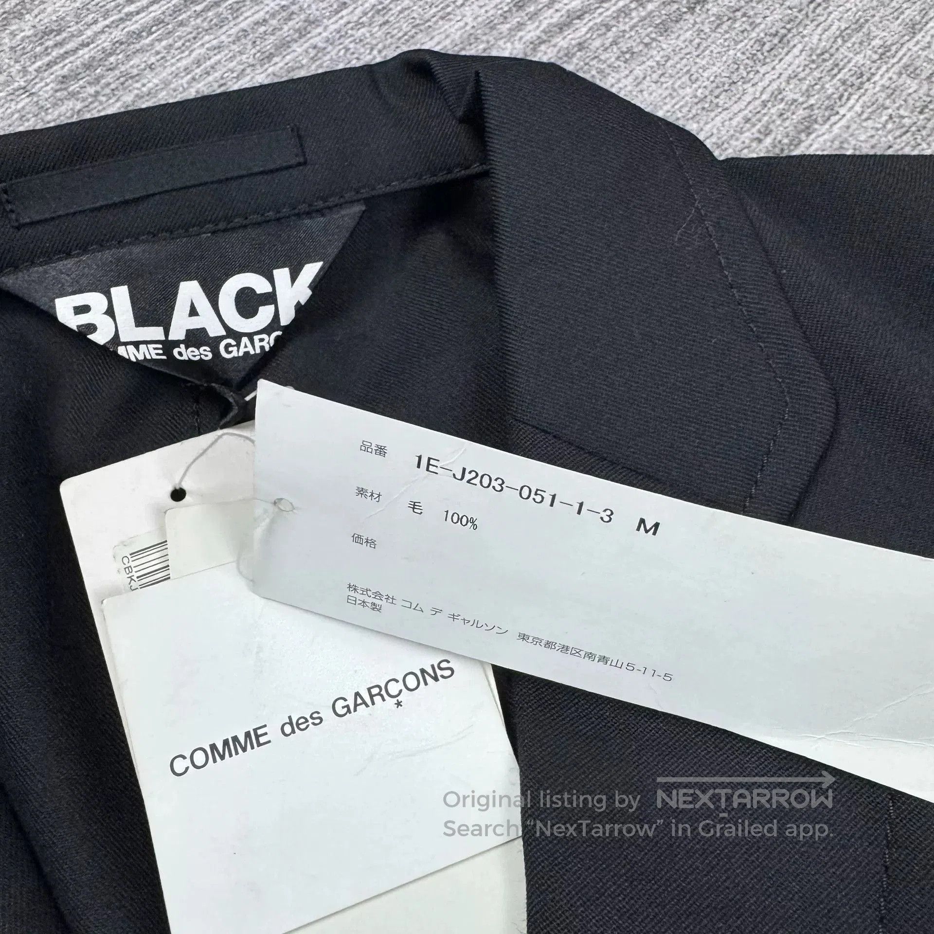 Comme des Garcons PLAY Comme des Garçons Play Black Blazer. Size US M / EU 48-50 / 2 - 6 Thumbnail