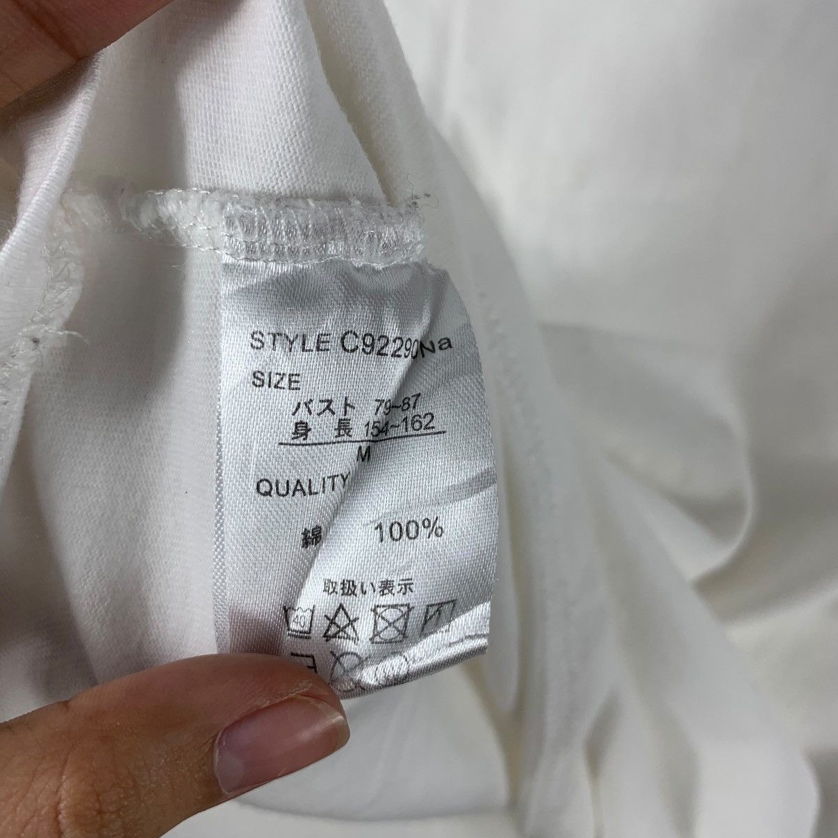 Vintage AVOIR LA PECHE Paris France Slang Full With Spirit Tee Size S / US 4 / IT 40 - 7 Thumbnail