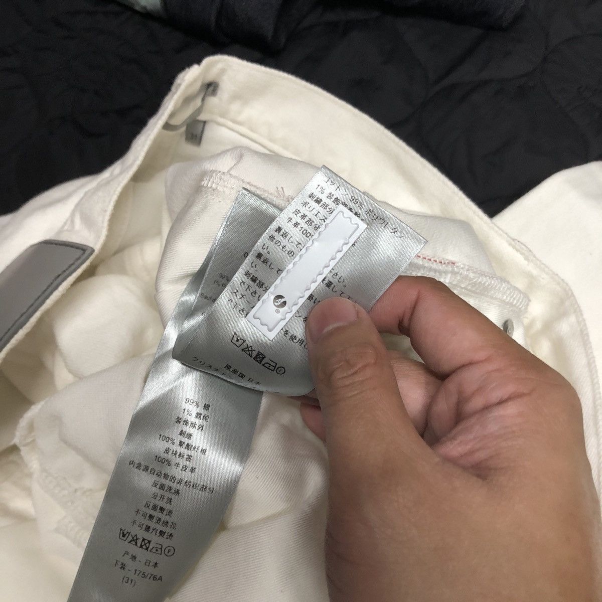 Dior Dior selvedge jeans Size US 31 - 10 Thumbnail