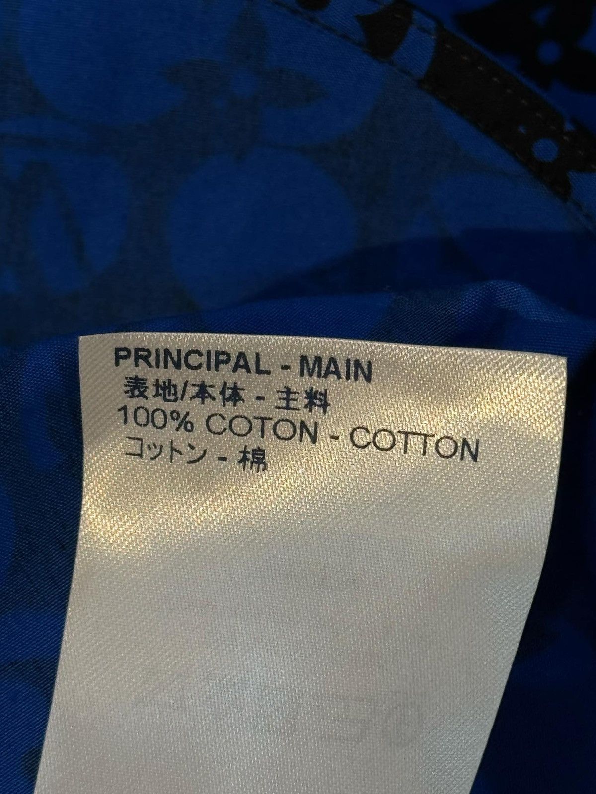 Louis Vuitton Louis Vuitton x Virgil Blue Monogram Oversized Polo Size US XL / EU 56 / 4 - 10 Thumbnail