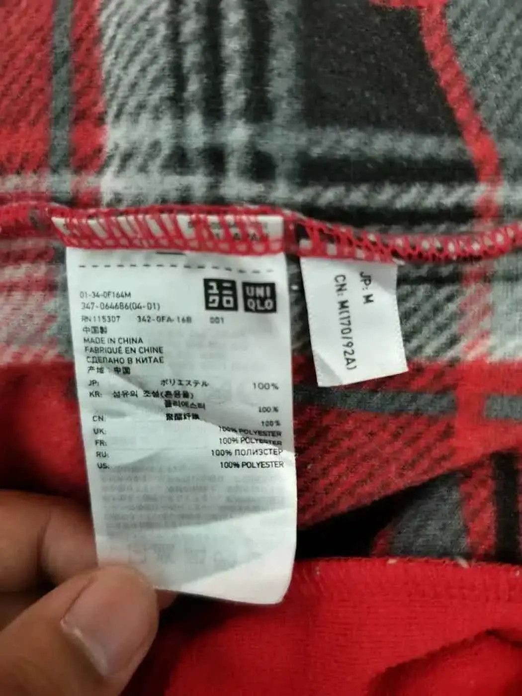 Uniqlo Vintage Uniqlo Micro Fleece Jacket Size US M / EU 48-50 / 2 - 2 Thumbnail