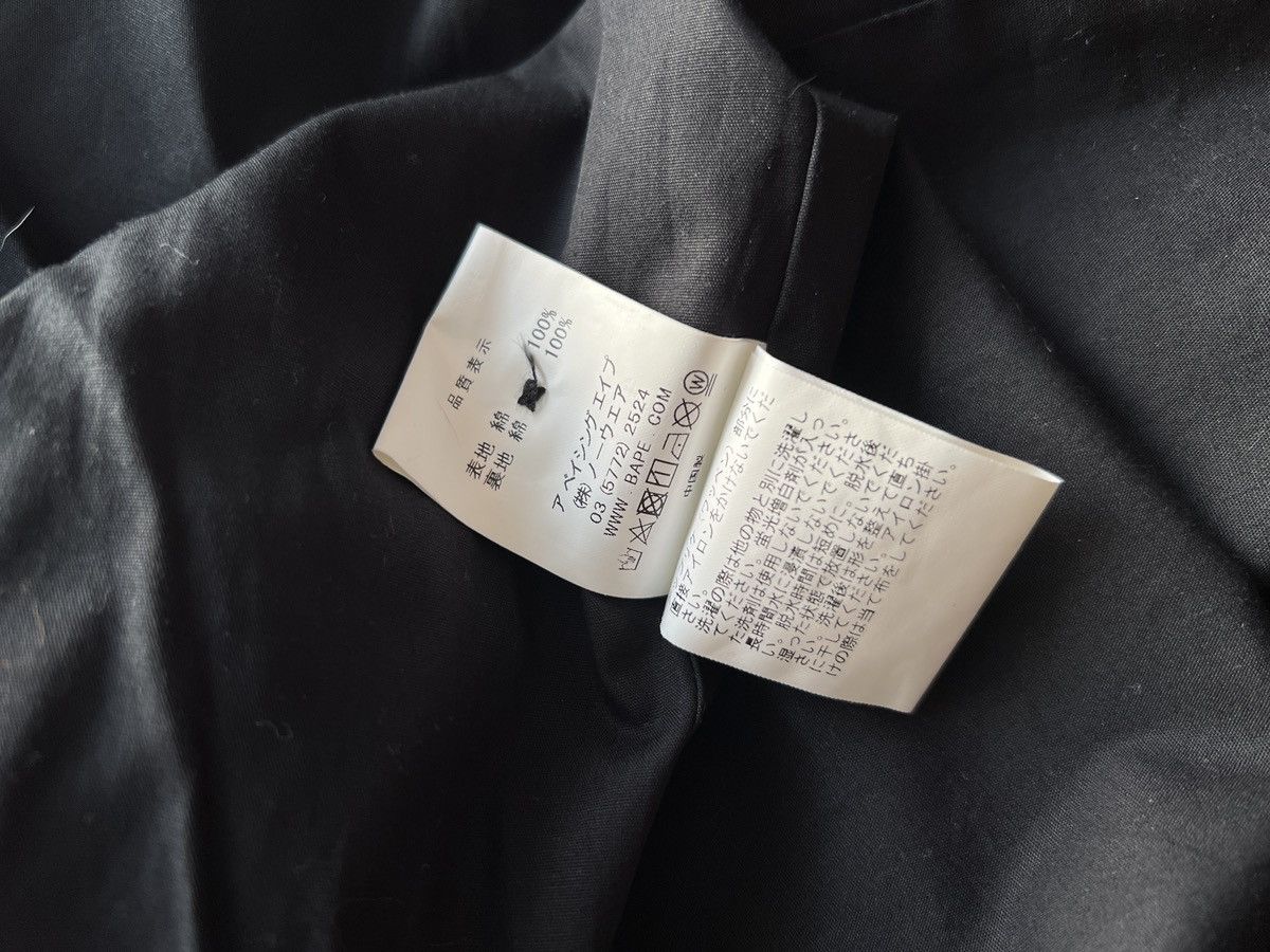 Bape Bape ‘Ape Shall Never Kill Ape’ light jacket Size US M / EU 48-50 / 2 - 5 Thumbnail