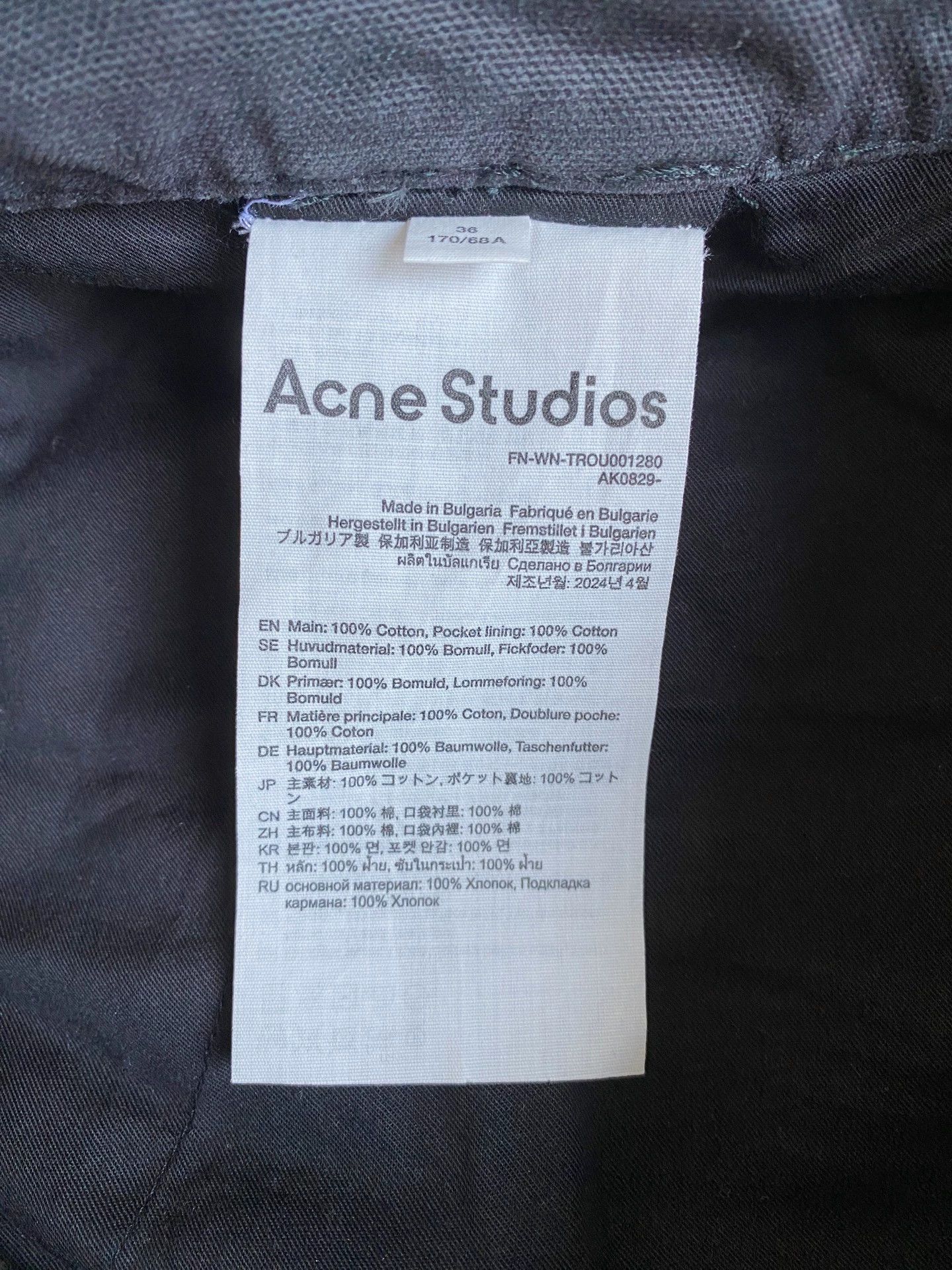 Acne Studios Acne Studios Washed Tie Flared Slant Cargo Pants Size 25" / US 0 / IT 36 - 6 Thumbnail