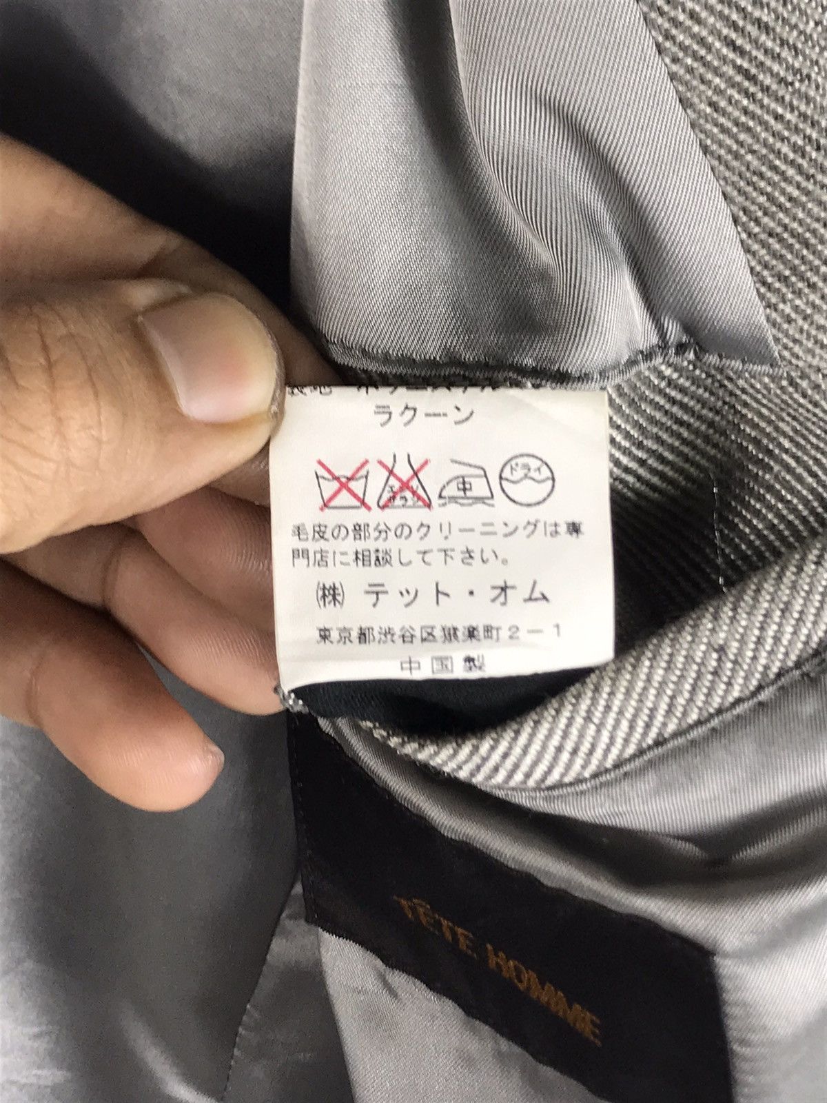 Issey Miyake 🔥Tete Homme By Issey Miyake Hooded Zipper Jacket Size US M / EU 48-50 / 2 - 11 Thumbnail
