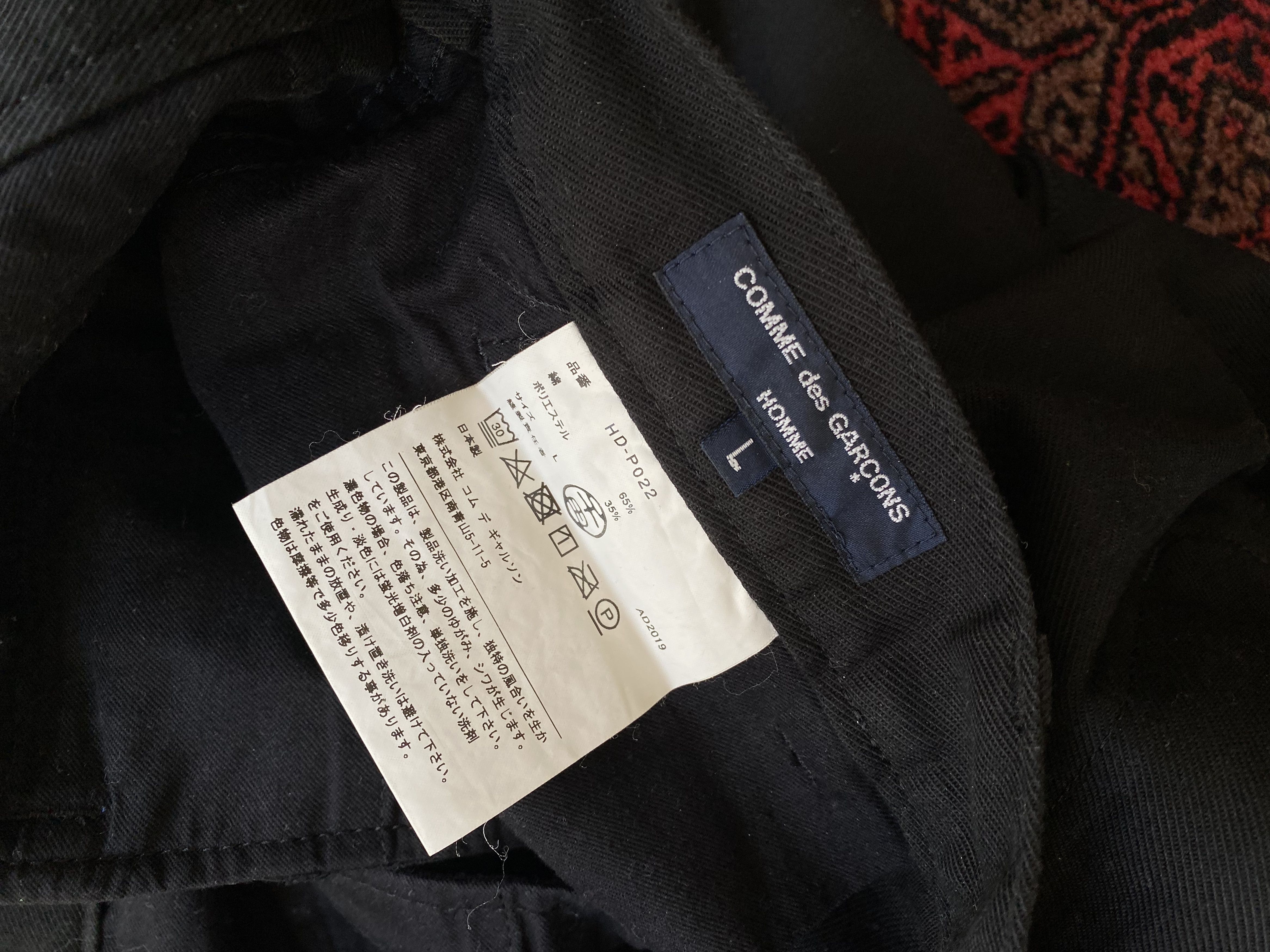 Comme des Garcons Homme Comme Des Garcon Homme chino pant Size US 34 / EU 50 - 2 Thumbnail