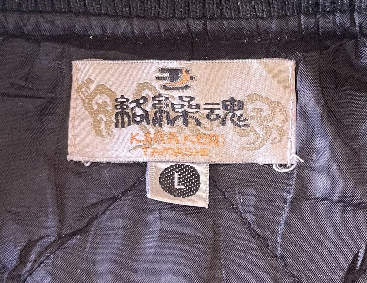 In The Attic 🔥RARE🔥KARAKURI TAMASHI JACKET WOOL SUKAJAN JAPAN Size US L / EU 52-54 / 3 - 3 Thumbnail