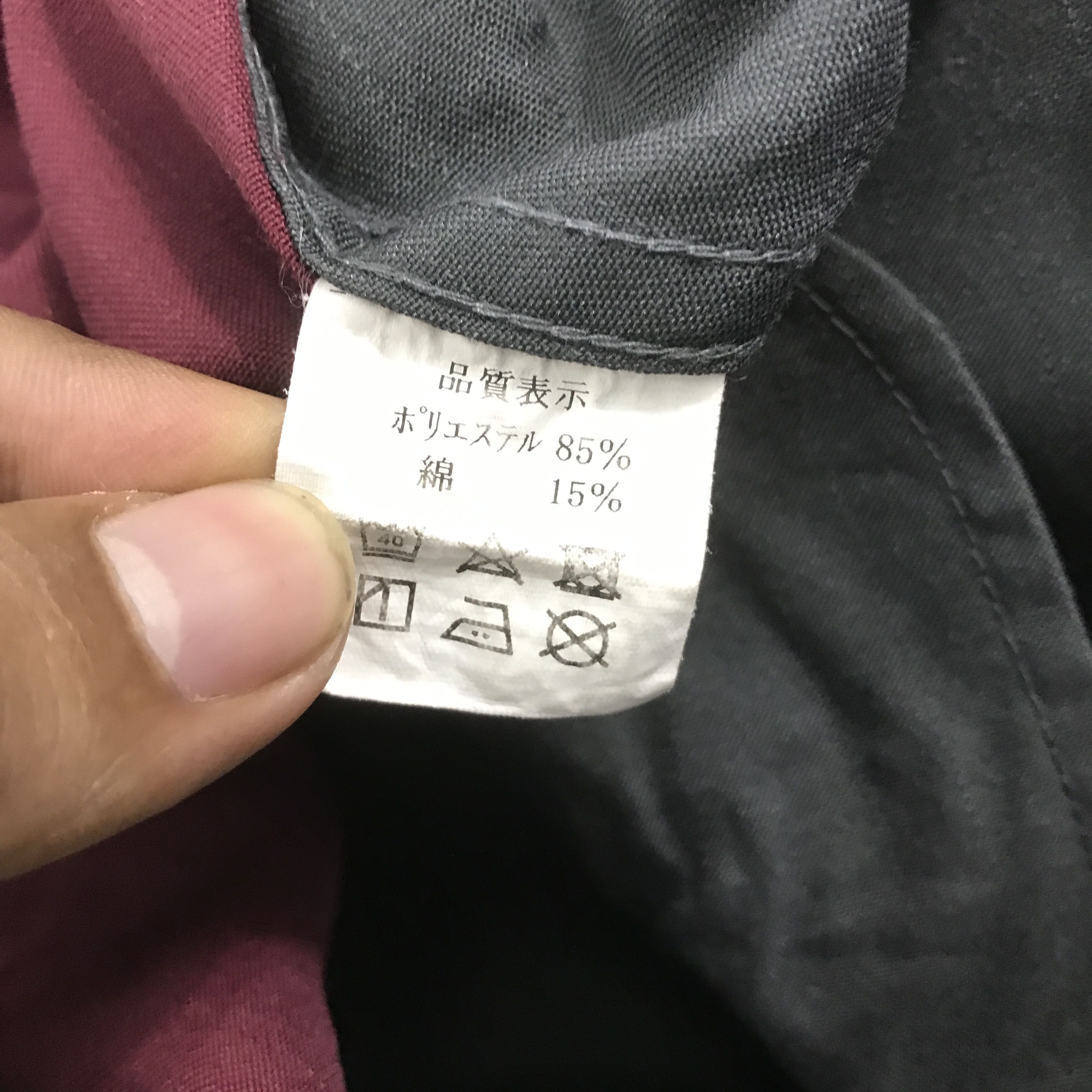 Japanese Brand FUSO RACING JAPAN COVERALL K73B1 Size US L / EU 52-54 / 3 - 16 Thumbnail