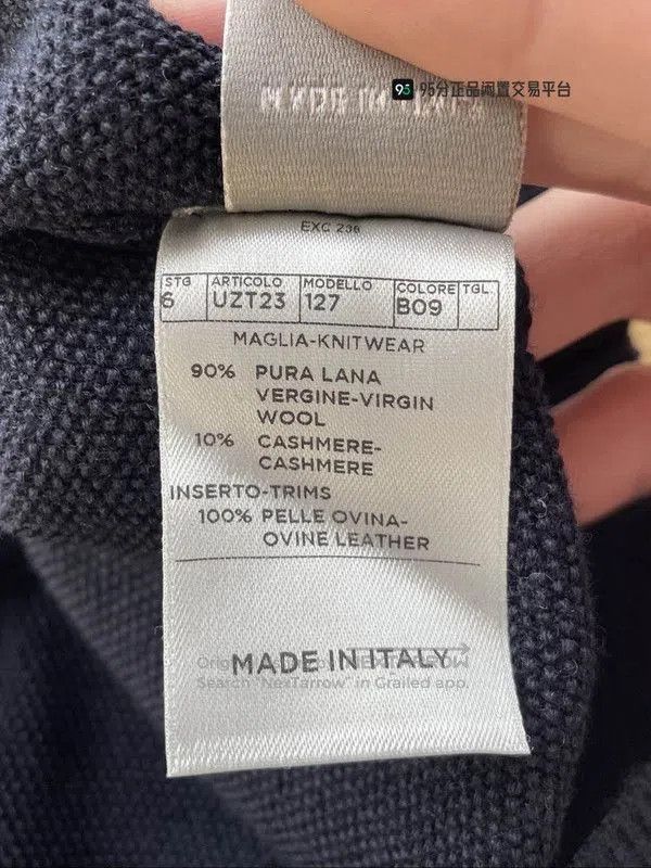 Ermenegildo Zegna Zegna Men's Half. Size US XXL / EU 58 / 5 - 4 Thumbnail