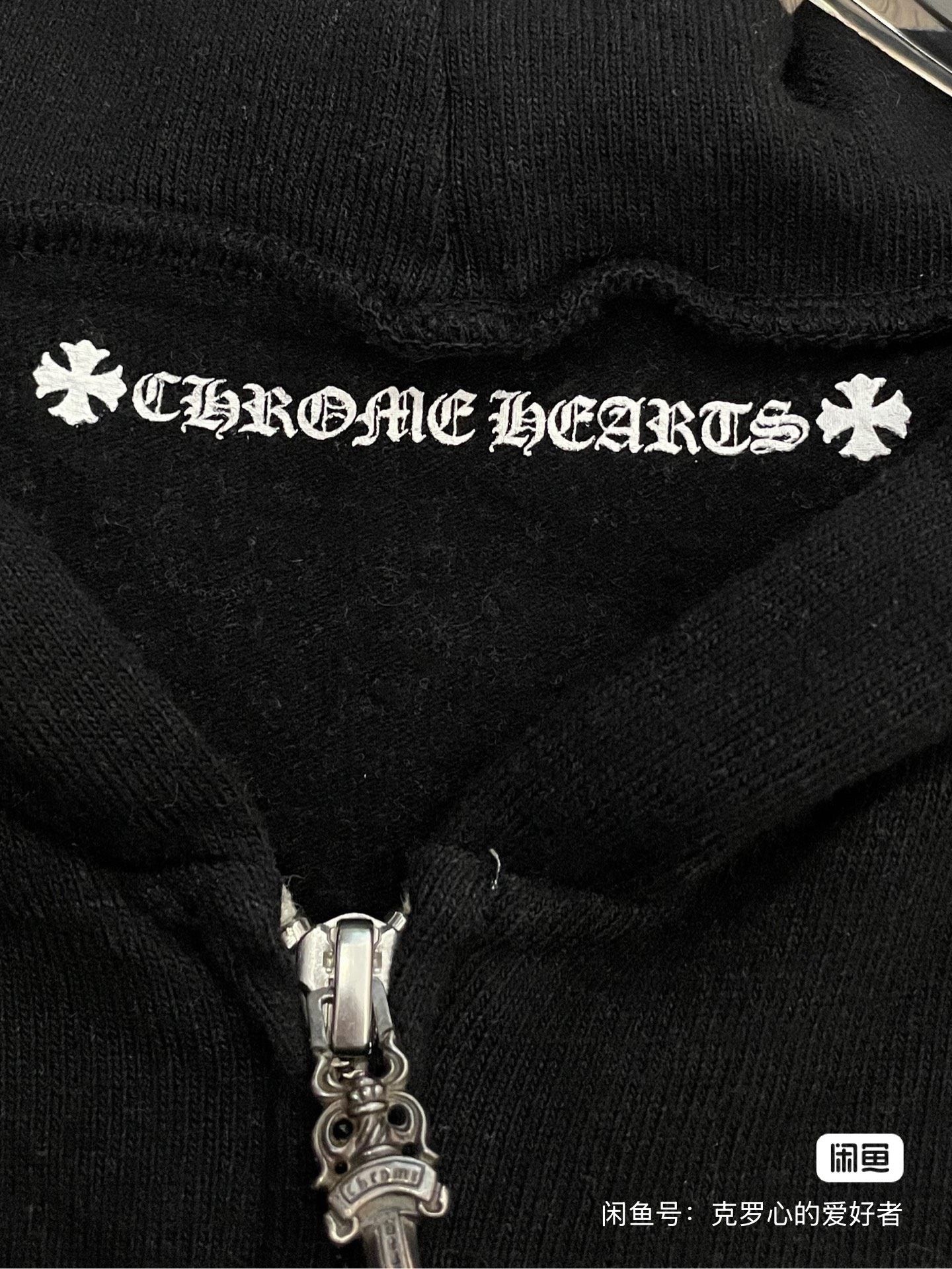 Chrome Hearts Chrome Hearts Star Zip Hoodie. Size US S / EU 44-46 / 1 - 5 Thumbnail