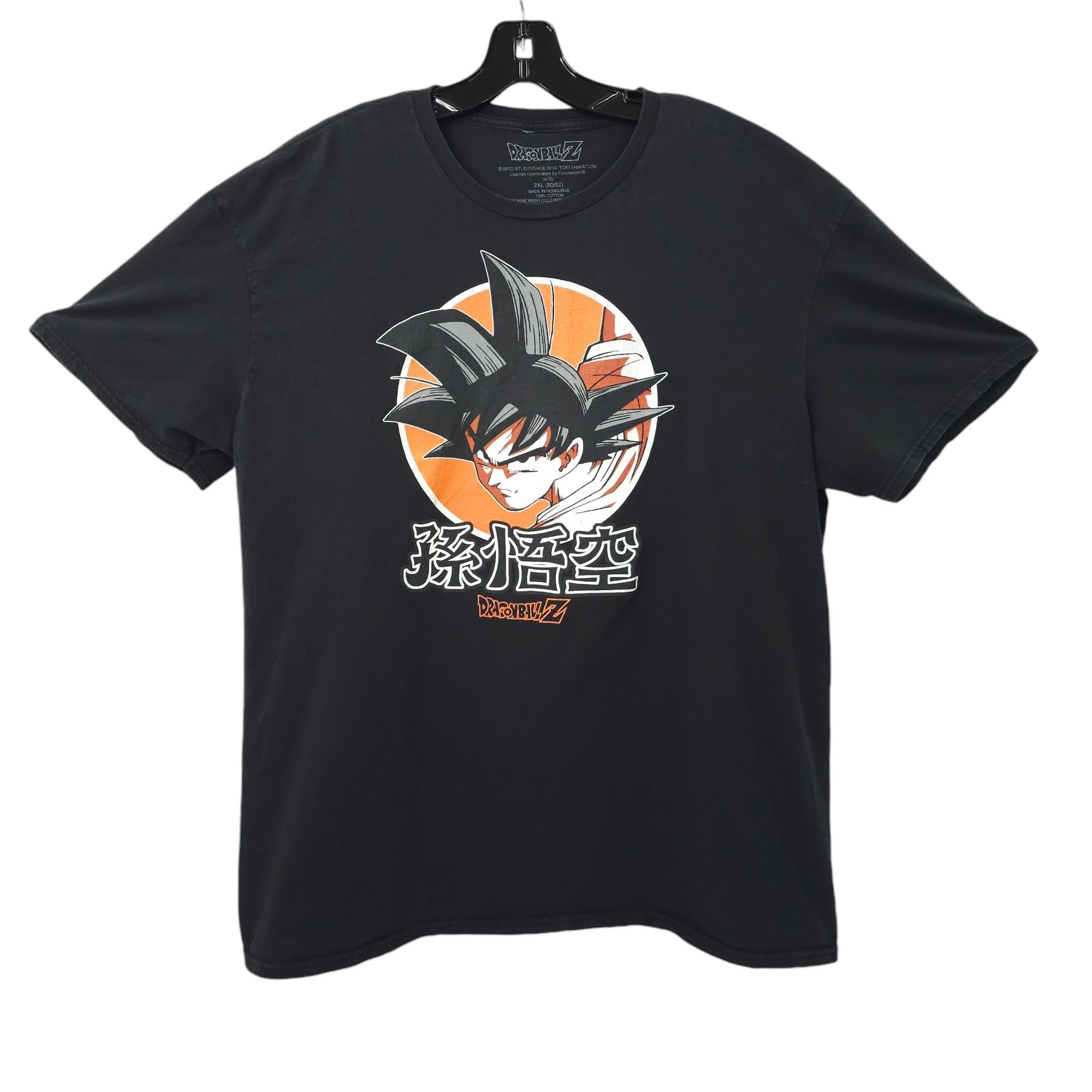Other Dragon Ball Z Goku Graphic Anime T Shirt Mens 2XL Crew Neck Size US XXL / EU 58 / 5 - 1 Thumbnail
