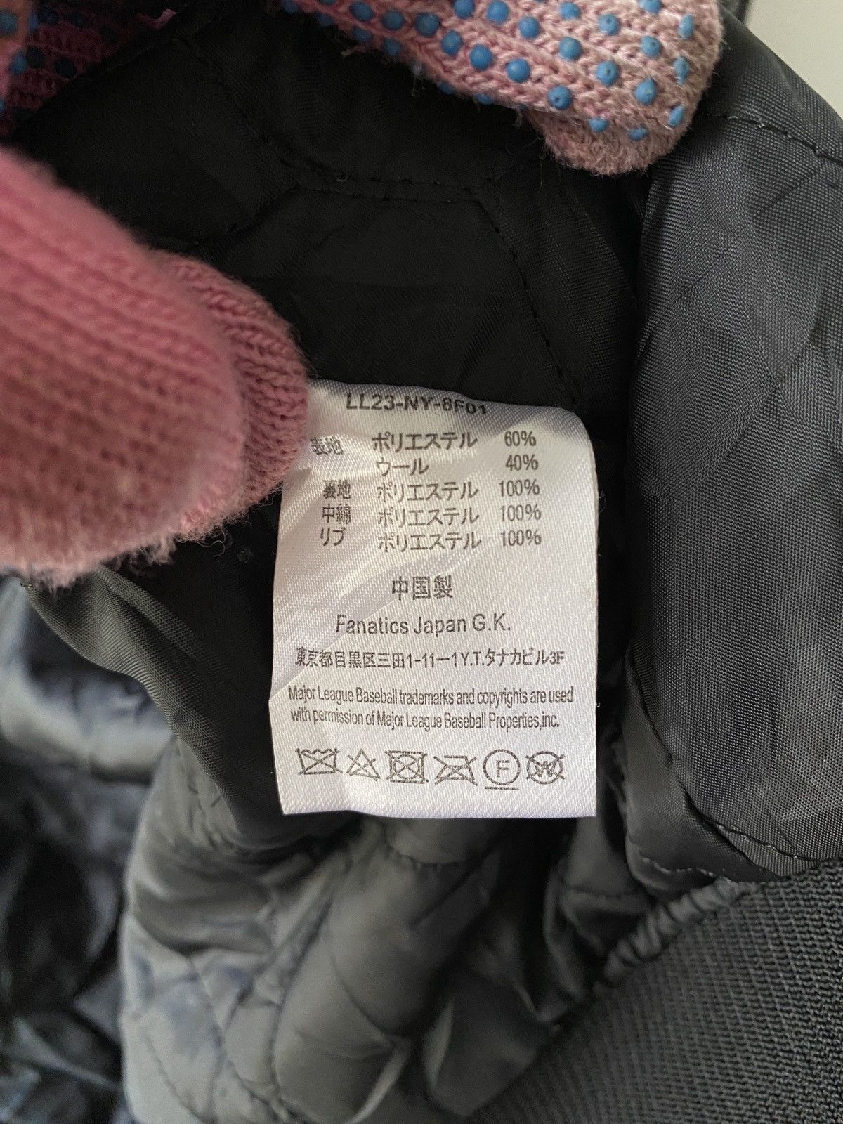 Japanese Brand 2000s - New York Yankees Wool Zipper Hoodie Jacket Size US L / EU 52-54 / 3 - 13 Thumbnail