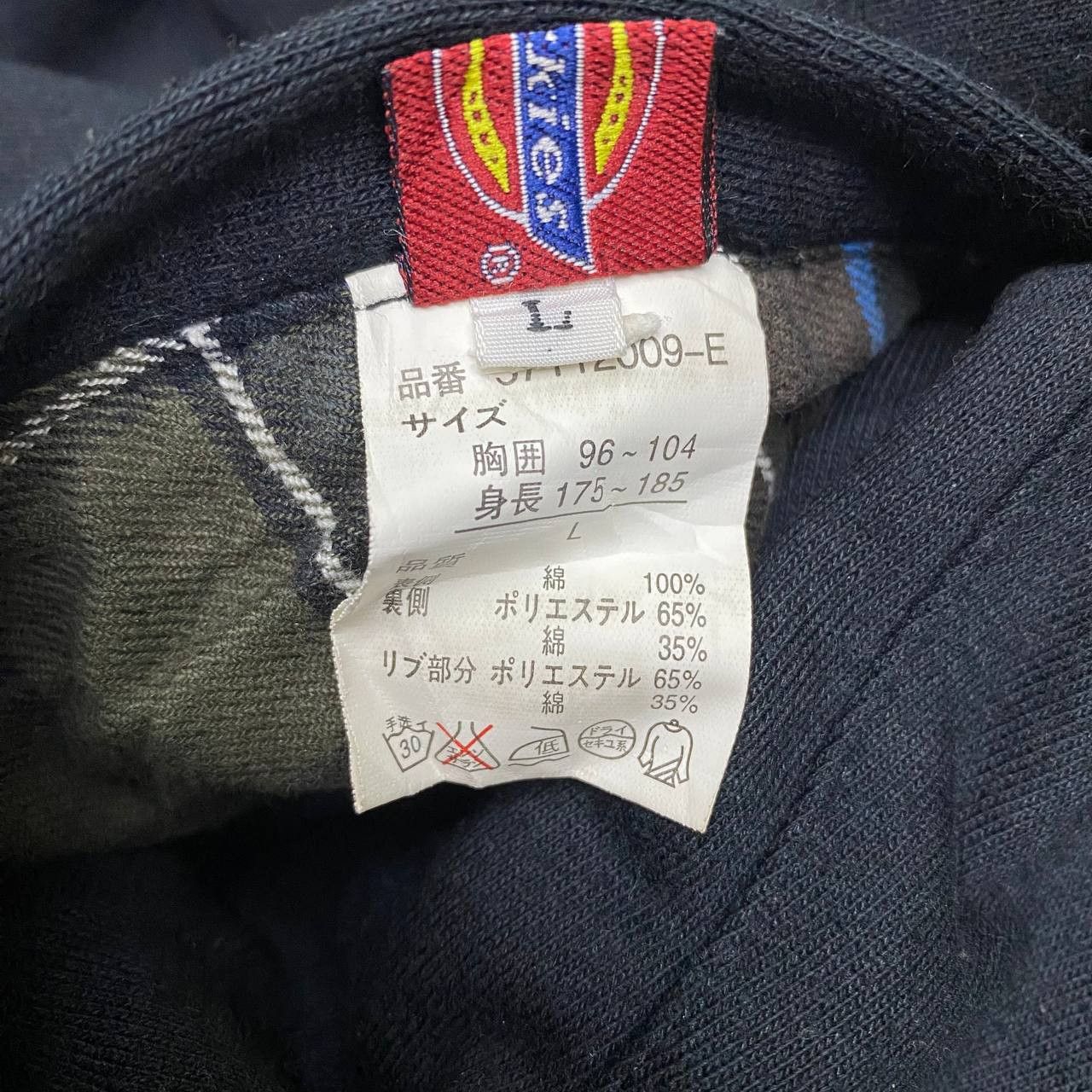 Dickies Z17 DICKIES REVERSIBLE TARTAN VARSITY JACKET Size US L / EU 52-54 / 3 - 8 Thumbnail
