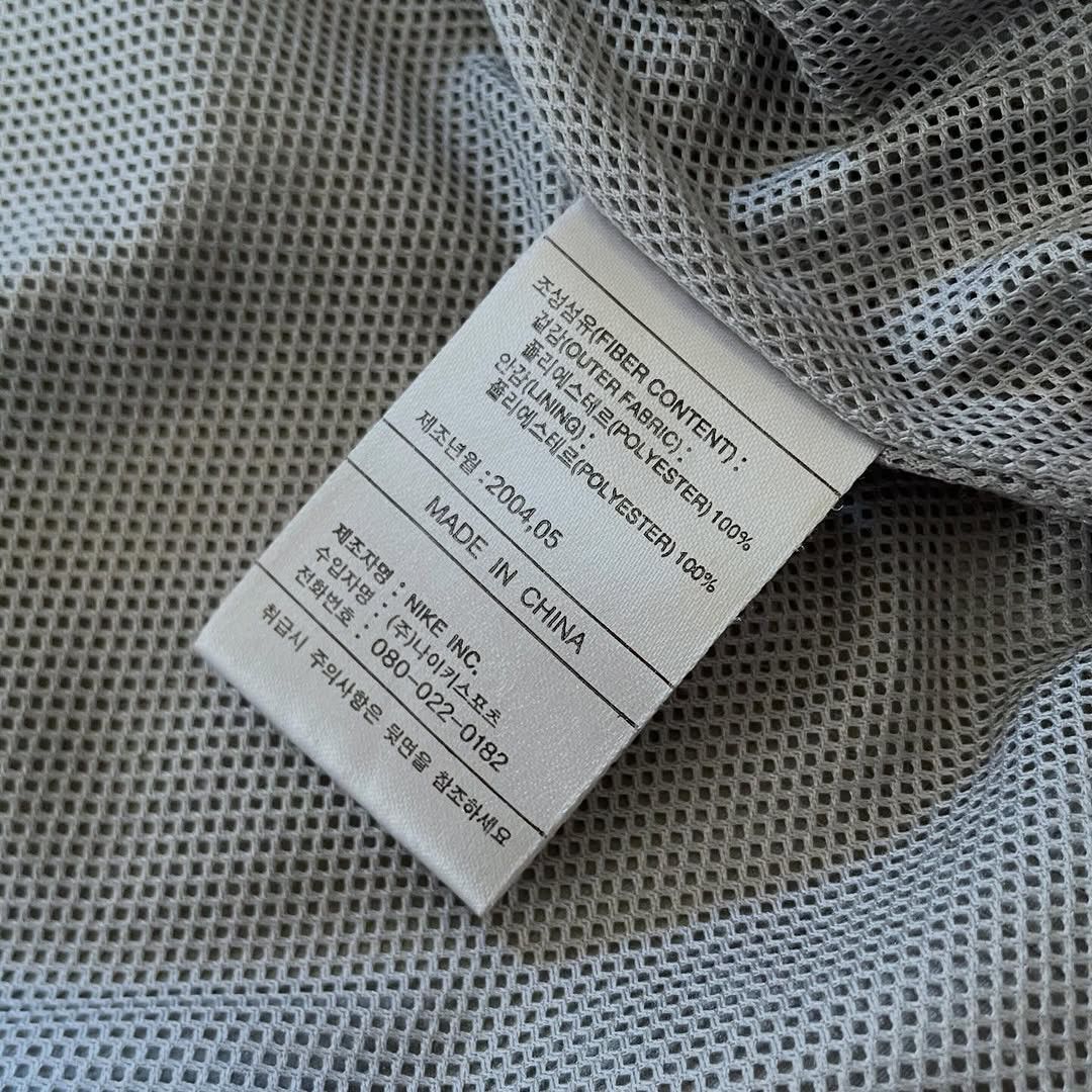 Nike 00’s Nike Clima Fit Technical Track Jacket Size US L / EU 52-54 / 3 - 10 Thumbnail