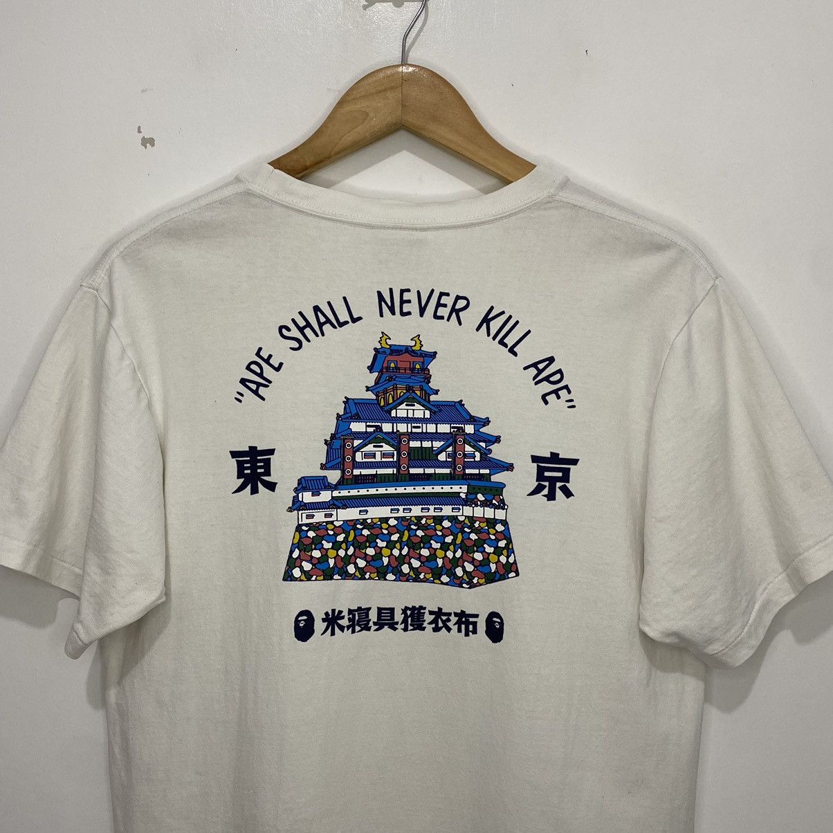 Bape Tokyo Festival Tee Size US L / EU 52-54 / 3 - 6 Thumbnail