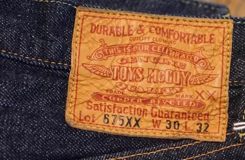 The Real McCoy's The REAL McCOY'S LOT 675XX High Waisted Loose Straight Deni Size US 32 / EU 48 - 4 Thumbnail
