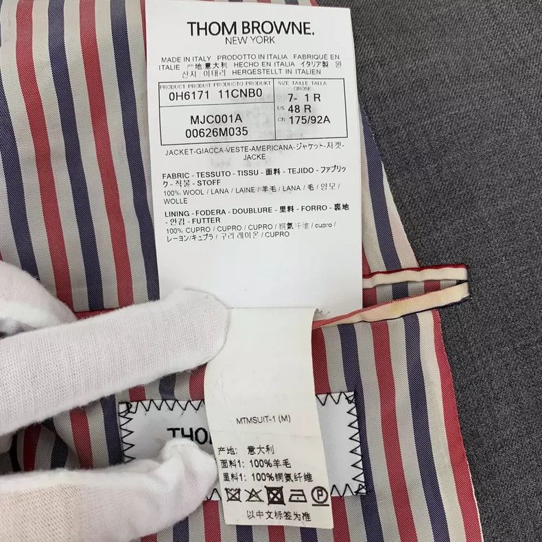 Thom Browne Thom browne Dark gray wool lapel single-breasted long-sleev Size US M / EU 48-50 / 2 - 7 Thumbnail
