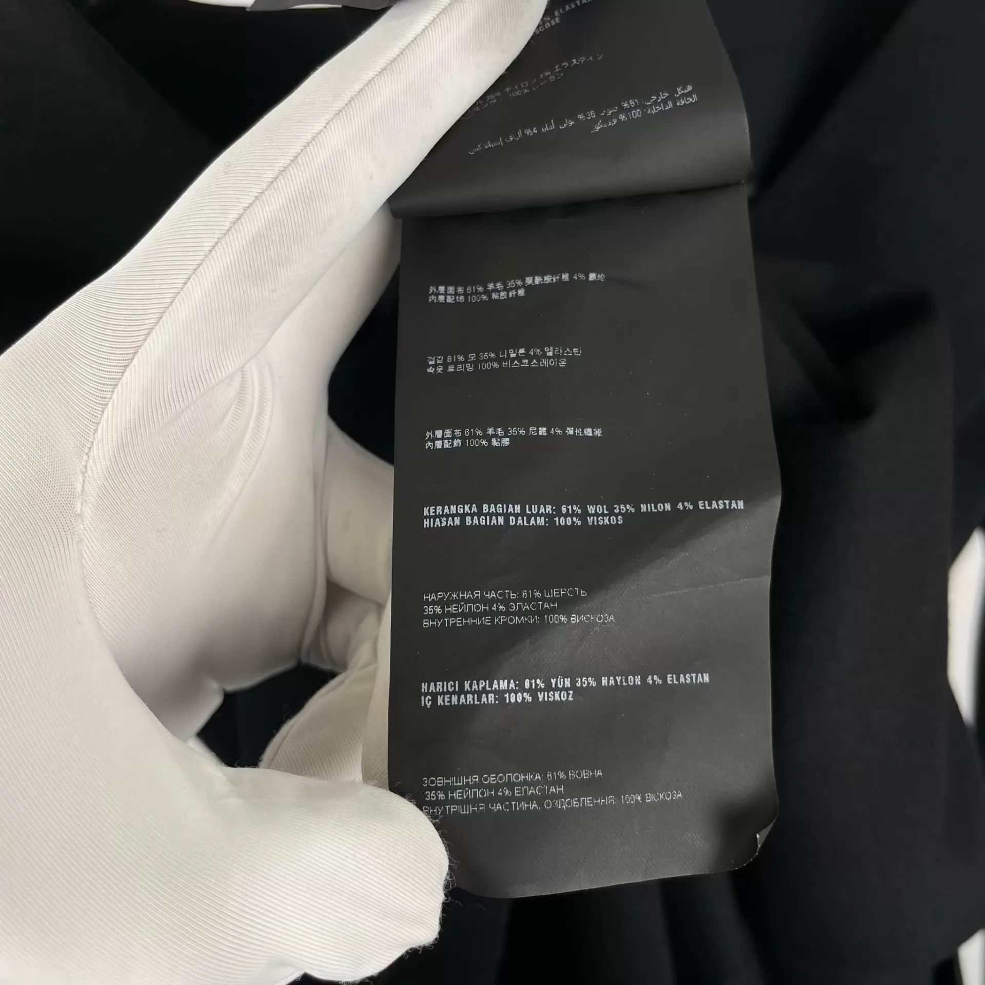 Prada Prada Cotton Black Dress Size 38 Size XS / US 0-2 / IT 36-38 - 6 Thumbnail