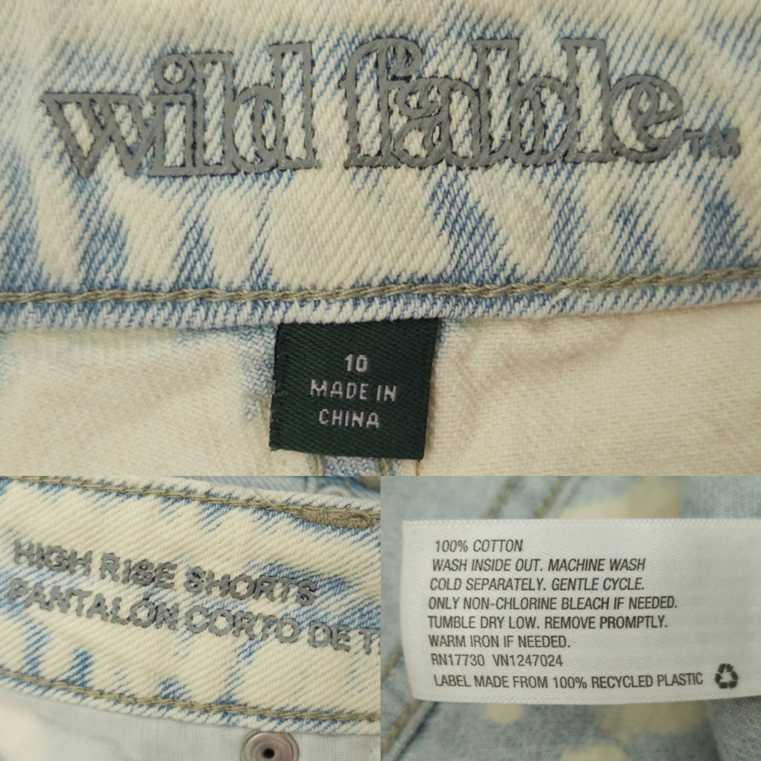 Other Wild Fable Denim Shorts 10 Bleach Dye Festival Grunge High R Size 32" / US 10 / IT 46 - 8 Thumbnail