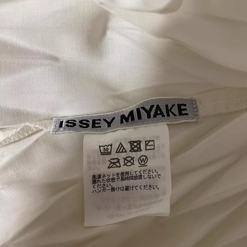 Issey Miyake Issey Miyake Aoyama limited Edition dress Size M / US 6-8 / IT 42-44 - 7 Thumbnail