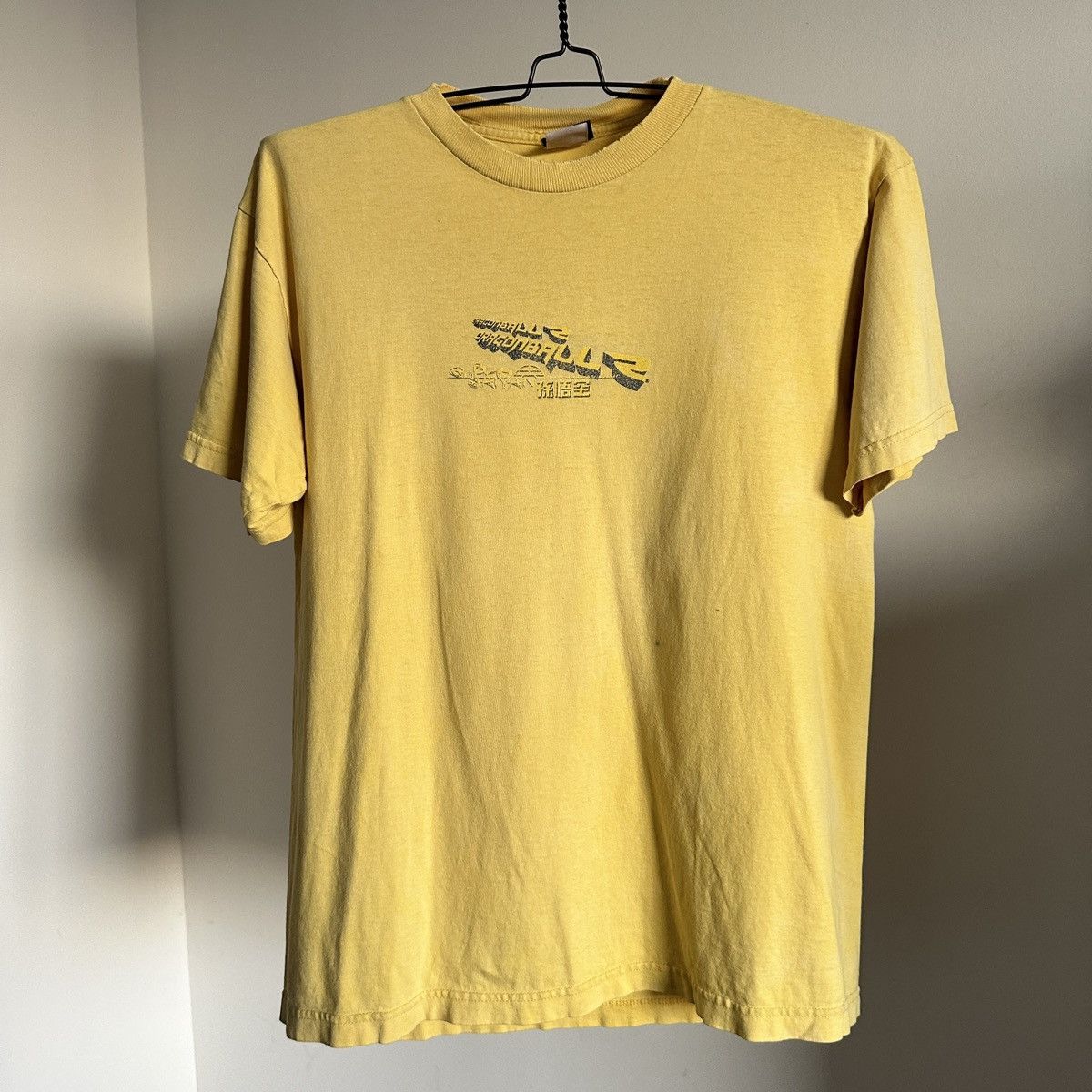 Vintage Vintage Dragon Ball Z Goku Super Saiyan L 90s Faded Yellow Size US L / EU 52-54 / 3 - 3 Thumbnail