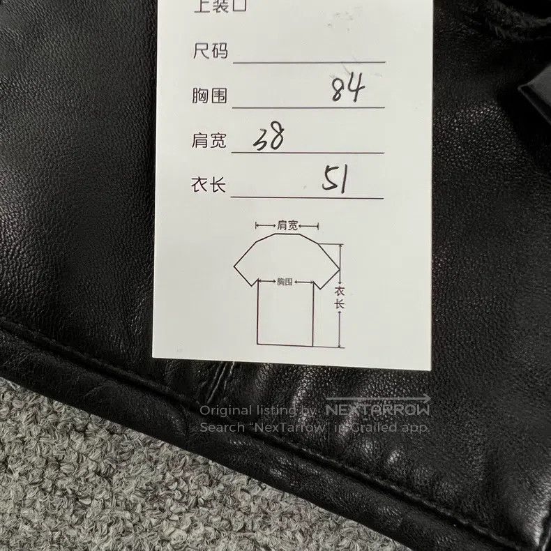 Saint Laurent Paris Saint Laurent Paris Leather biker jacket Size XS / US 0-2 / IT 36-38 - 8 Thumbnail