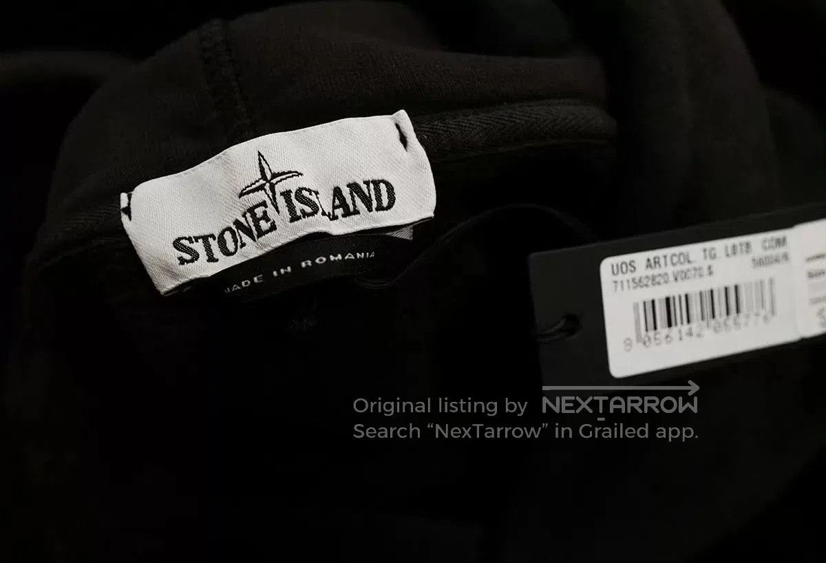 Stone Island stone island hooded sweatshirt in deep brown. Size US S / EU 44-46 / 1 - 4 Thumbnail