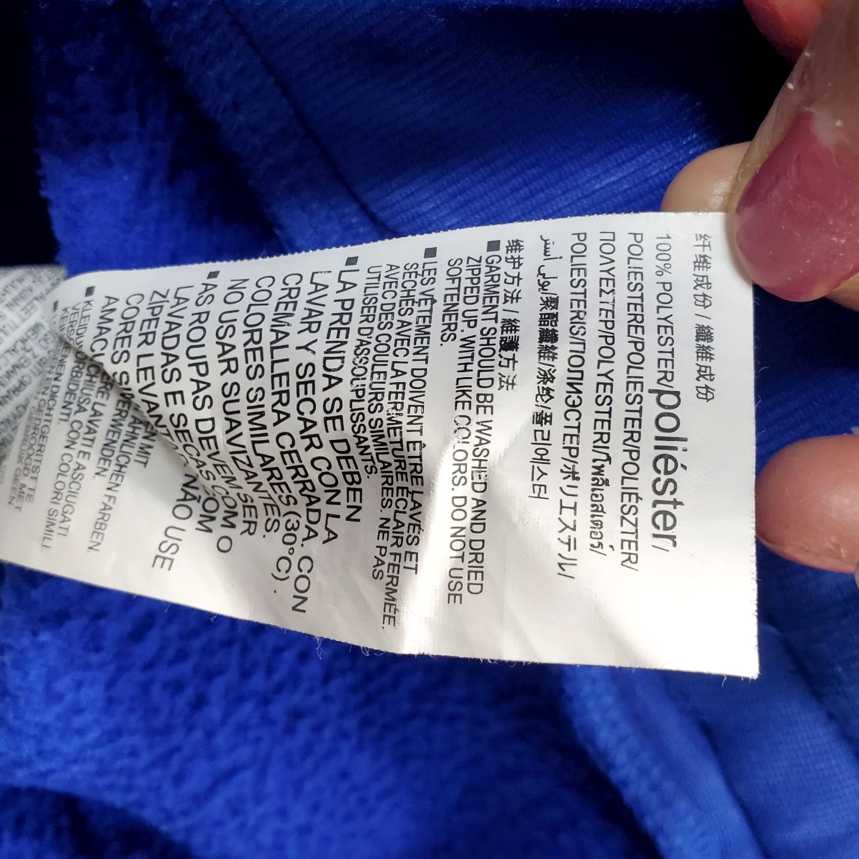 Under Armour Under armour Jacket Mens XL Blue ColdGear Granite Size Fleece Lined Heavyweight Size US XL / EU 56 / 4 - 6 Thumbnail