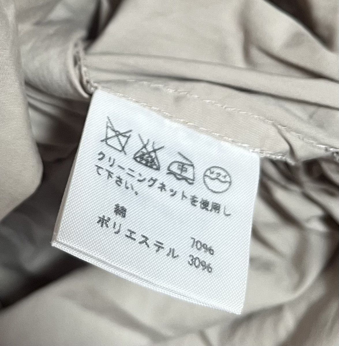 Issey Miyake Vintage Issey Miyake plantation cream coat Size US M / EU 48-50 / 2 - 5 Thumbnail