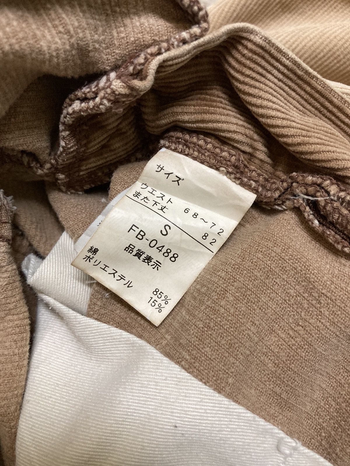 Japanese Brand Distressed Bartack Corduroy Bush Pants Size US 30 / EU 46 - 20 Thumbnail