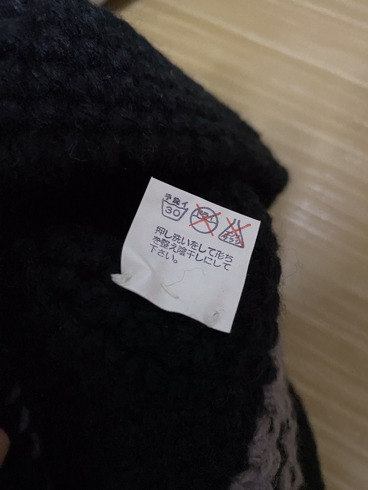Japanese Brand Japanese Brand Knit Beanie Hat Size ONE SIZE - 6 Thumbnail