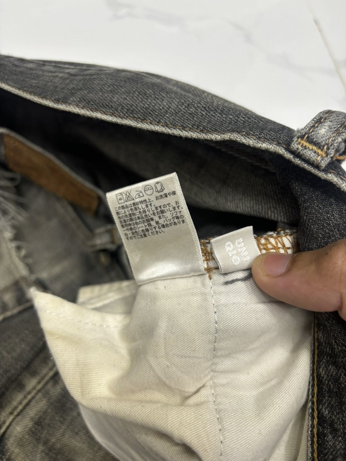 Undercover × Uniqlo VINTAGE S-003 DISTRESSED RIPS DENIM UNIQLO UNDERCOVER STYLE Size US 35 - 12 Thumbnail